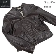 美品✨23区 レディース ラムレザー ジャケット ダークブラウン 茶色 38