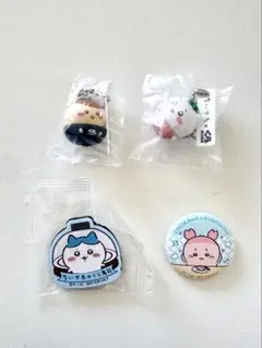 Item thumbnail for item ac4d1c44-a0f0-49fe-82b6-a86d0f467f6b