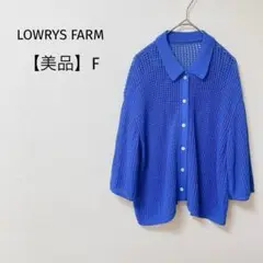 Item thumbnail for item 4f51223d-b014-4c8c-afe9-1056f086b7f5