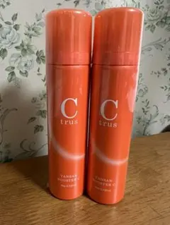 CtrusブースターセラムC