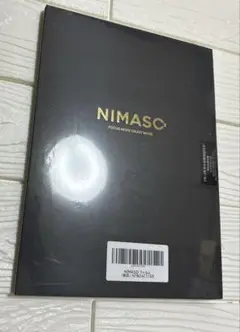 NIMASO ガラスフィルム NTB24C1155 ガラスフィルム 保護フイルム