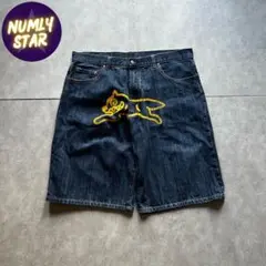 billionaire boys club harf denim pants