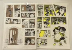 名探偵コナン　シールくじ　FILE.2 1絶叫　5願望