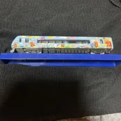 Item thumbnail for item 055e296c-18d3-462b-8c36-cfc699b1315b