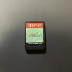 Switchソフト あつまれどうぶつの森