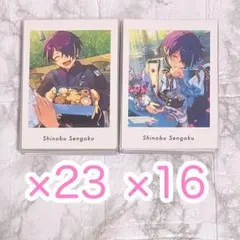 あんスタ 仙石忍 39枚 ぱしゃっつ vol.4 まとめ売り