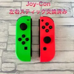 Nintendo switch 純正　ジョイコン　ネオングリーン、ネオンレッド