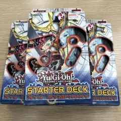 貴重　遊戯王5DS スターターデッキ　英語版 貴重 遊戯王5DS スターターデッキ 英語版 - メルカリ