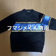 ディースクエアードスエット