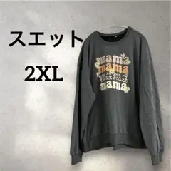Item thumbnail for item 8dc929ea-0be2-41eb-8545-e321498d4750