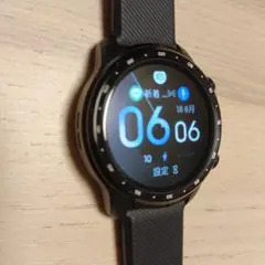 TicWatch pro3 ultra