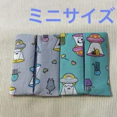 ポケットティッシュケース　ミニサイズ　T71 ミカクニンヒコウブッタイ　UFO