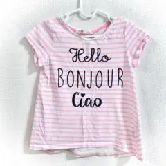 H&M キッズ Tシャツ 半袖シャツ 110サイズ
