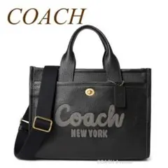COACH コーチ　カーゴ トート34レザー黒　めるるさん着用モデル