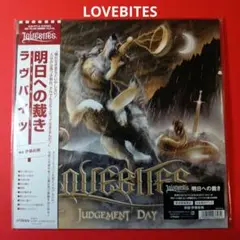 Item thumbnail for item 12eb85ea-7b7c-4d5f-bcdd-4796202e70bf