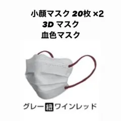 Item thumbnail for item 044df69c-f9b8-4023-86c4-bbb2d8c6b672