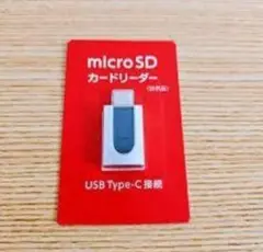 Item thumbnail for item c32a8366-fe37-4a2d-bcfa-177d227e0bc6