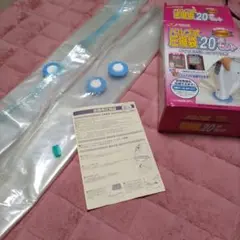 未使用分 布団圧縮袋 3枚セット