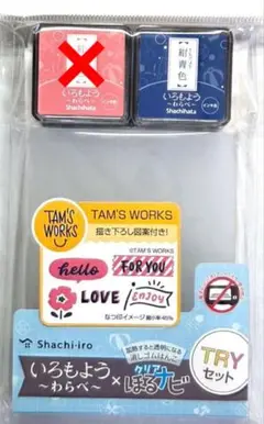 シャチハタ　いろもよう〜わらべ〜✕クリアほるナビ　紺青色インク