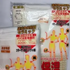 Item thumbnail for item 01d137db-637d-4d65-9b5a-84b5864142f1