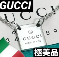 Item thumbnail for item e5185402-3895-4723-9d81-99ae64ba85e9