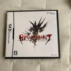 BLOOD of BAHAMUT (ニンテンドーDS)