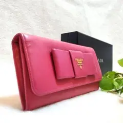 Item thumbnail for item 14a33691-2698-401d-a086-858a3d99eabf