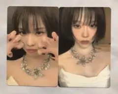 aespa ウィンター birthday MD トレカ