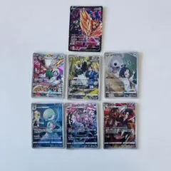 ポケモンカード　CHR 7枚