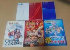 Item thumbnail for item daf65ce5-4ab5-4835-bc90-7c887e3916b7