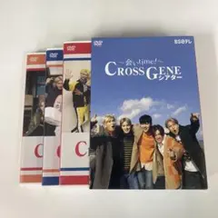 会いtime! CROSS GENE DVDセット