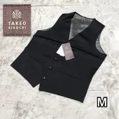 【新品未使用】タケオキクチ　スーツ　ベスト　無地　ブラック　ジレ　M