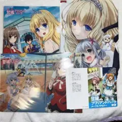 甘城ブリリアントパーク　クリアファイル　かけかえカバー