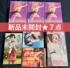 アニメ フィギュア 7点セット 美少女 まとめ売り ToLOVEる SONICO