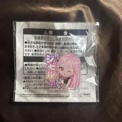 aespa ジゼル おなまえアクリルバッジ namco限定