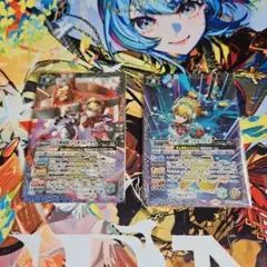 バトスピ　アイギス＆アテナ　アイギス＆パラディオン