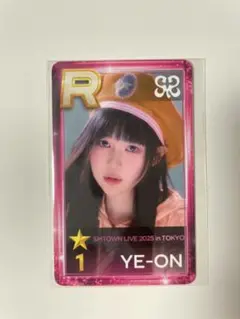 superstar smtown イェオン