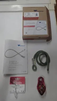 DMM ピントプーリー、Teufelberger、8mm / 76cm