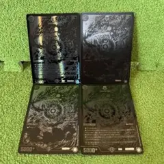 零　ドラゴンズゼロ