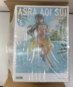 Item thumbnail for item 1c4a4c99-2e4f-4f4a-94c3-b1d23db65488