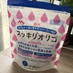 Item thumbnail for item edea6331-da31-42ed-8c73-80a30d930cb7