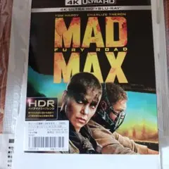 マッドマックス 怒りのデス・ロード 4K ULTRA HD&ブルーレイセット(…