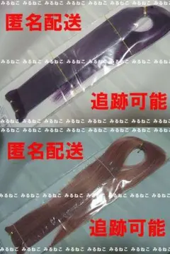 Item thumbnail for item a41885ba-c13c-4059-99c0-5459ee757eb4