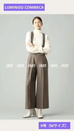 Item thumbnail for item b670d2ee-b1eb-49c1-9e21-3077c0cb9bce