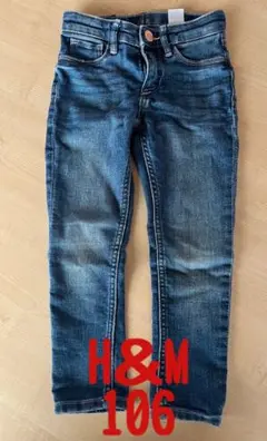H&Mスキニーデニム