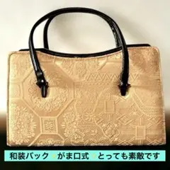 Item thumbnail for item 05d32367-d708-47f5-8a4d-85a4db71de6b
