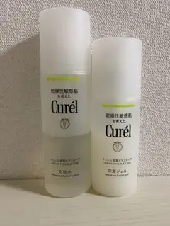 キュレル 皮脂トラブルケア 化粧水 150ml