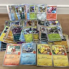 ポケモンカード　約100枚　まとめ売り　処分品　マック