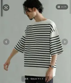 【未使用品】 アーバンリサーチ URBAN RESEARCH Tシャツ ボーダー