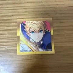 アーサー FGO 最終再臨展 特典 Fate ステッカー